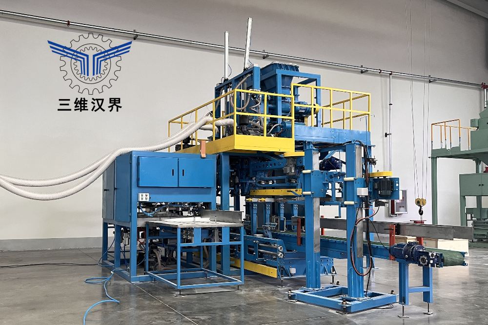 自動(dòng)上袋包裝機(jī)