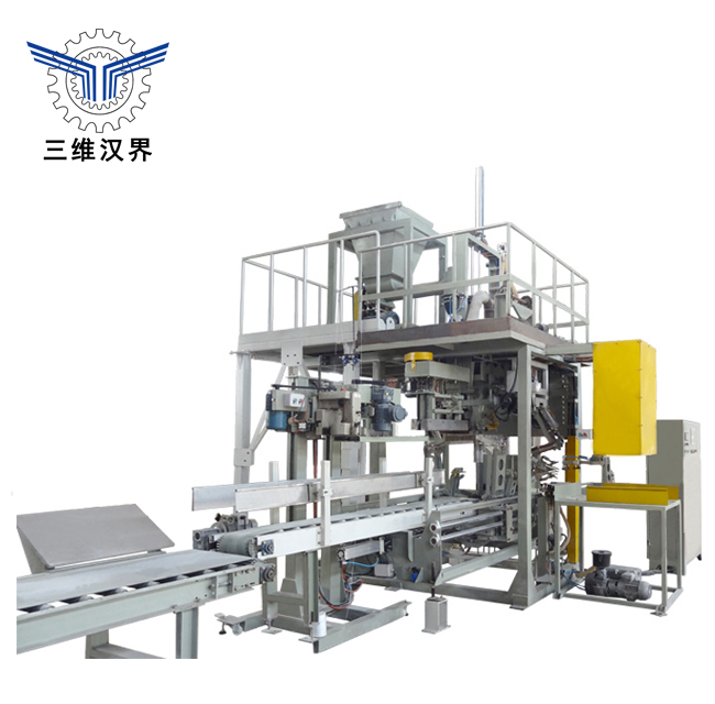 SW-ABF-800-II復(fù)合肥料全自動包裝機