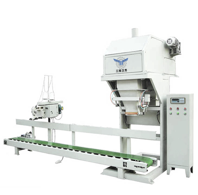 混合物料定量包裝機 混合物料定量包裝機